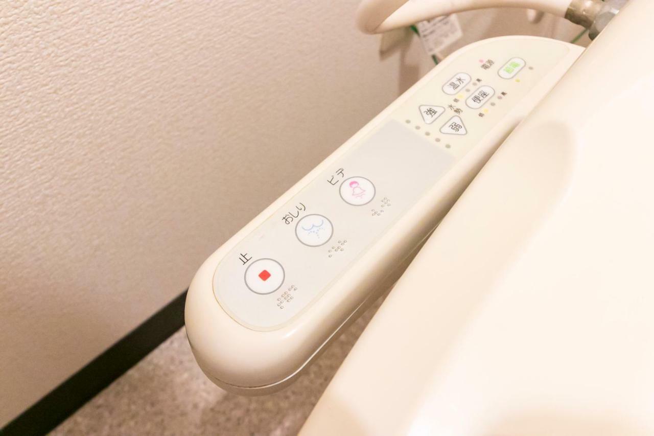 Shinsaibashi Elegant Apartment Osaka Zewnętrze zdjęcie